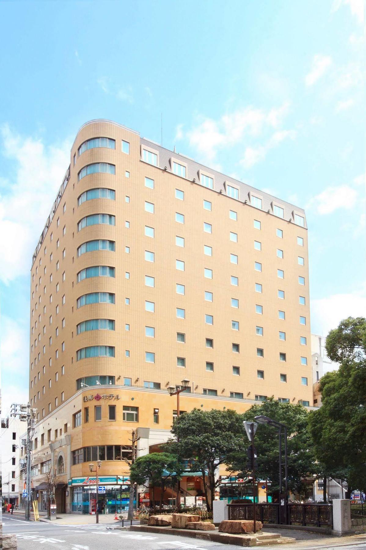 Okayama Koraku Hotel Kültér fotó